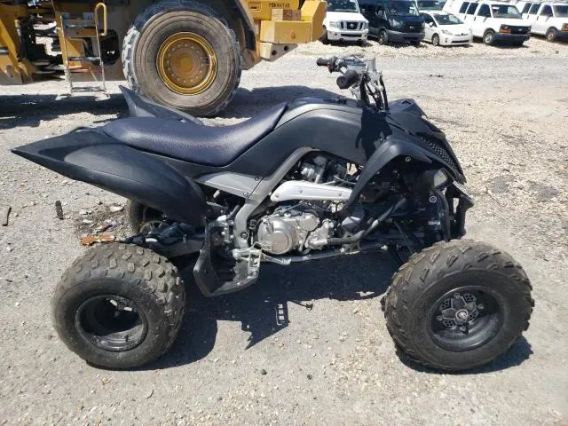 YAMAHA ATV 2024