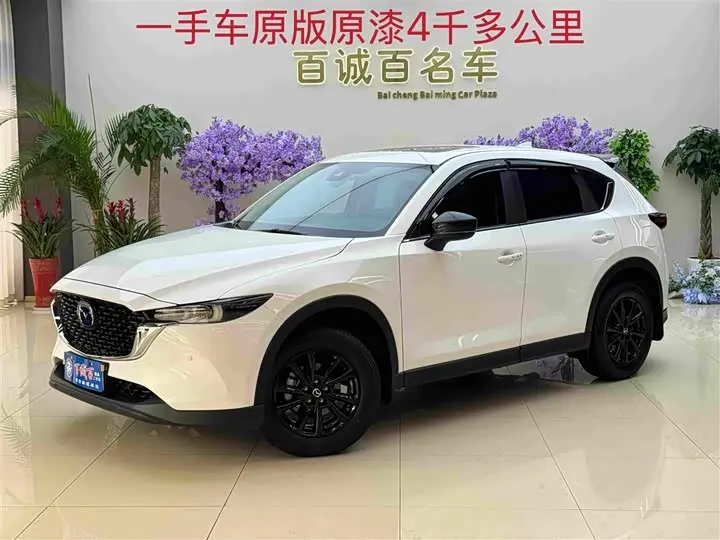 Mazda CX-5 2025 2025款 2.0L 自动两驱智尚Pro
