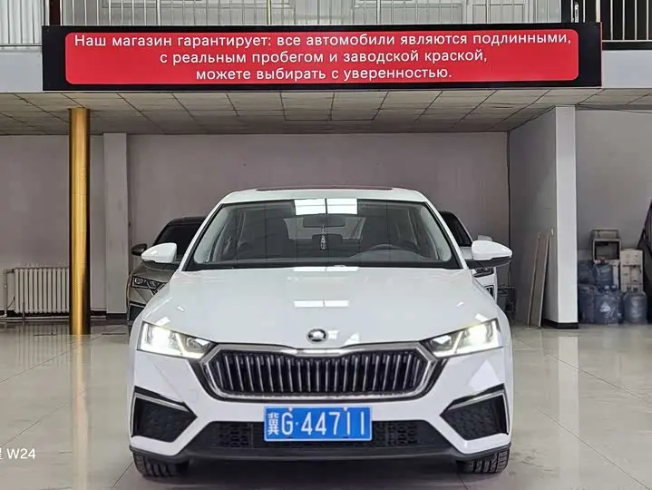 2024 Skoda Octavia Pro