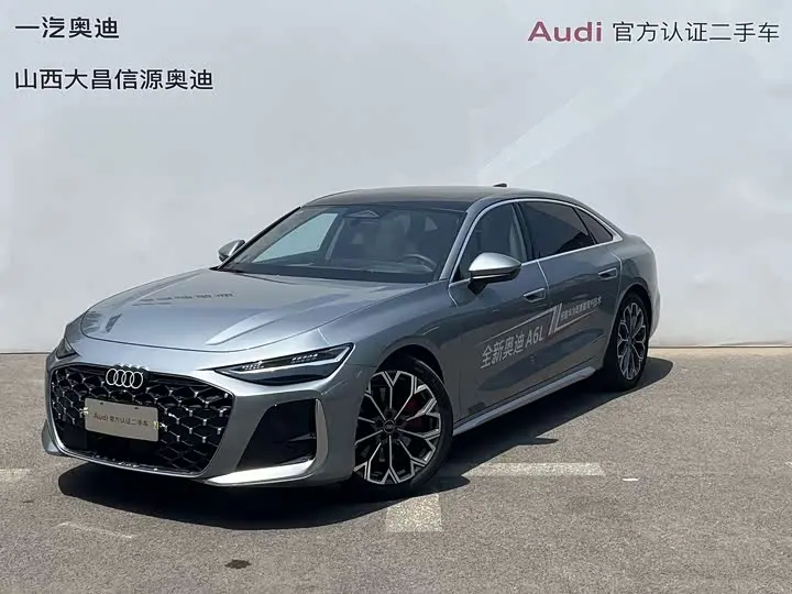 Audi A6L 2026 2026款 2.0T quattro 尊享型