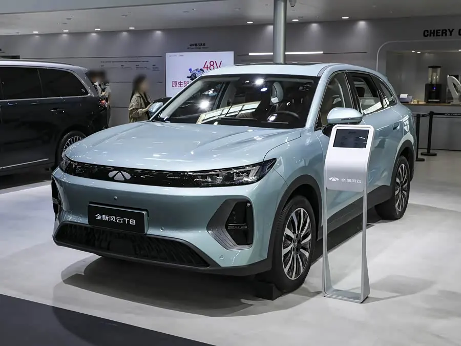 Chery Fulwin T8 2026 2026款 基本型 5座