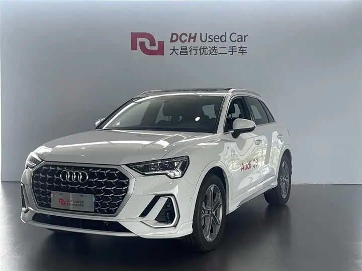 Audi Q3 2025 2025款 45周年典藏版 40TFSI 时尚动感型