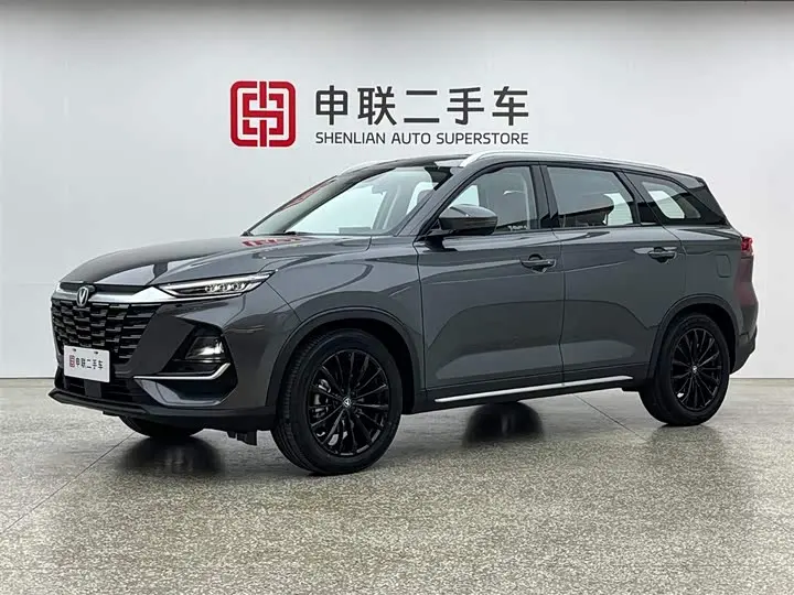 Changan CS75 2026 2026款 PRO 1.5T DCT 尊享型 7座