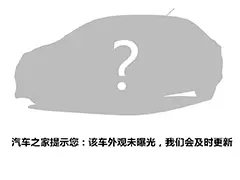 BAIC Beijing BJ81 2026 2026款 基本版