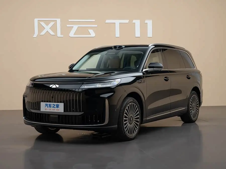 Chery Fulwin T11 2026 2026款 220四驱全家乐