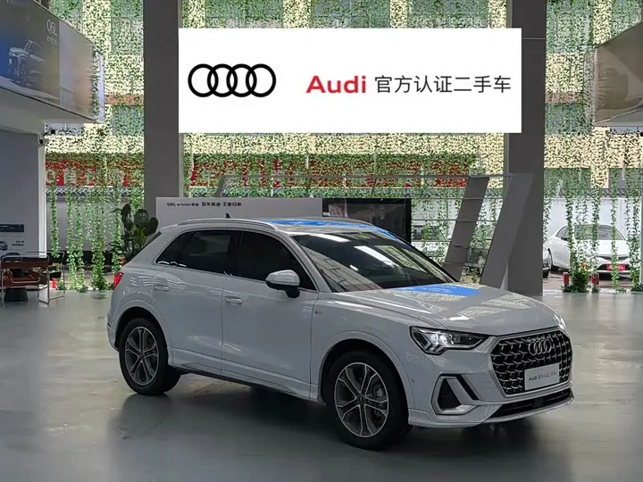 Audi Q3 2024 2024款 40 TFSI 时尚动感型