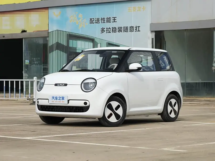 Changan Qiyuan (Nevo) Lumin 2026 2026款 宝藏版 301km 臻爱米 宁德
