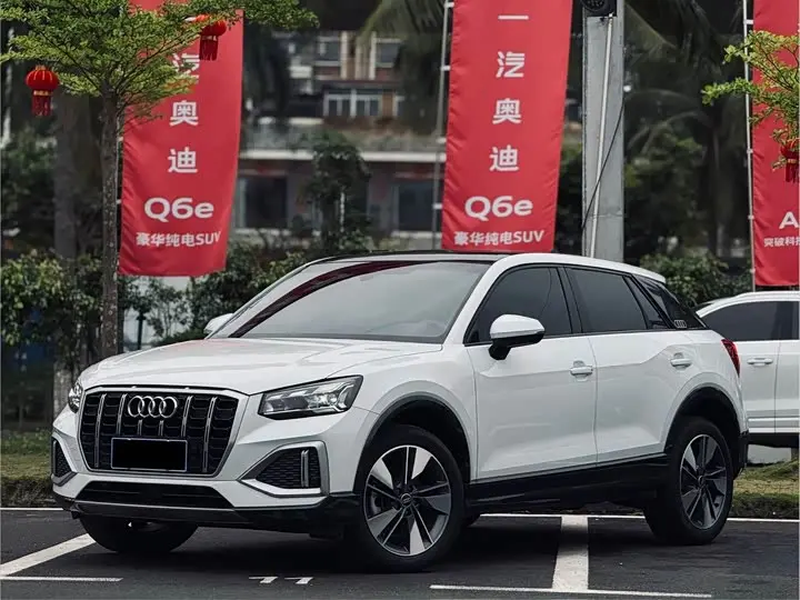 Audi Q2L 2024 2024款 35TFSI 时尚致雅型