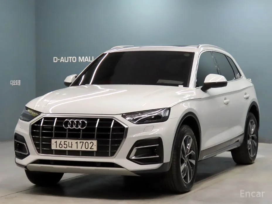 Audi Q5 2017 45 TFSI Quattro