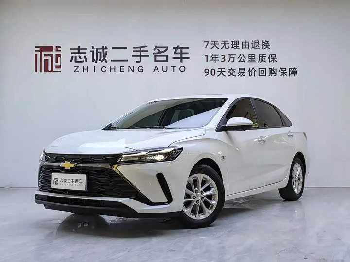 Chevrolet Monza 2024 2024款 1.5L 双离合悦享版