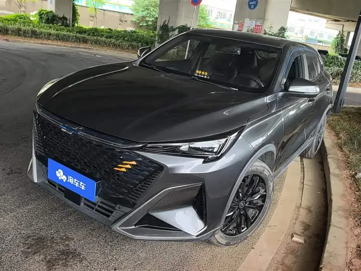 Changan Oshan X5 Plus 2023 2023款 1.5T DCT先锋型