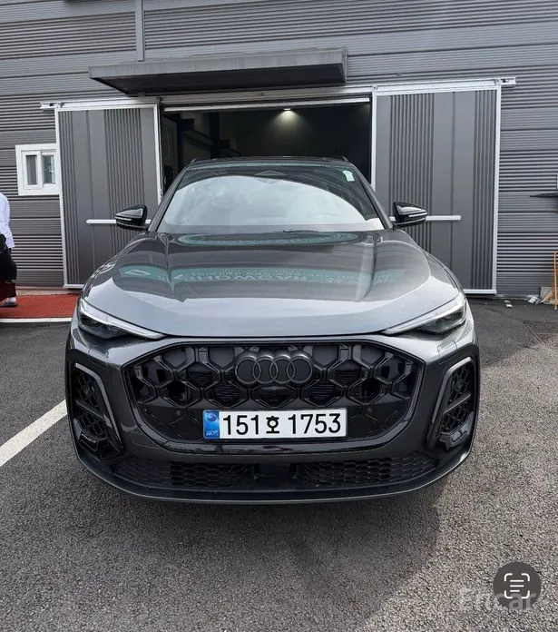 Audi Q5 2025 40 TDI Quattro S Line Black Edition