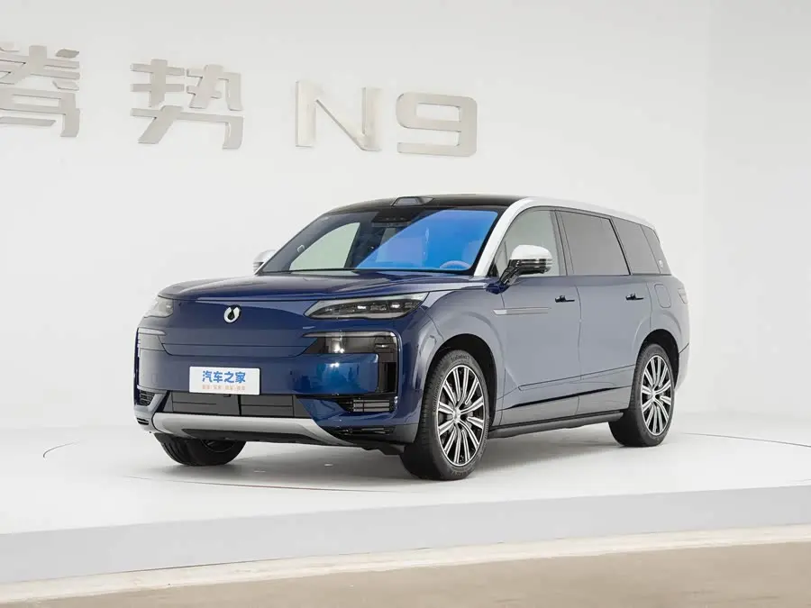 Denza N9 2026 2026款 旗舰版