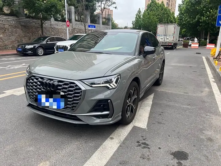 Audi Q3 2025 2025款 45周年典藏版 40TFSI RS套件燃速型
