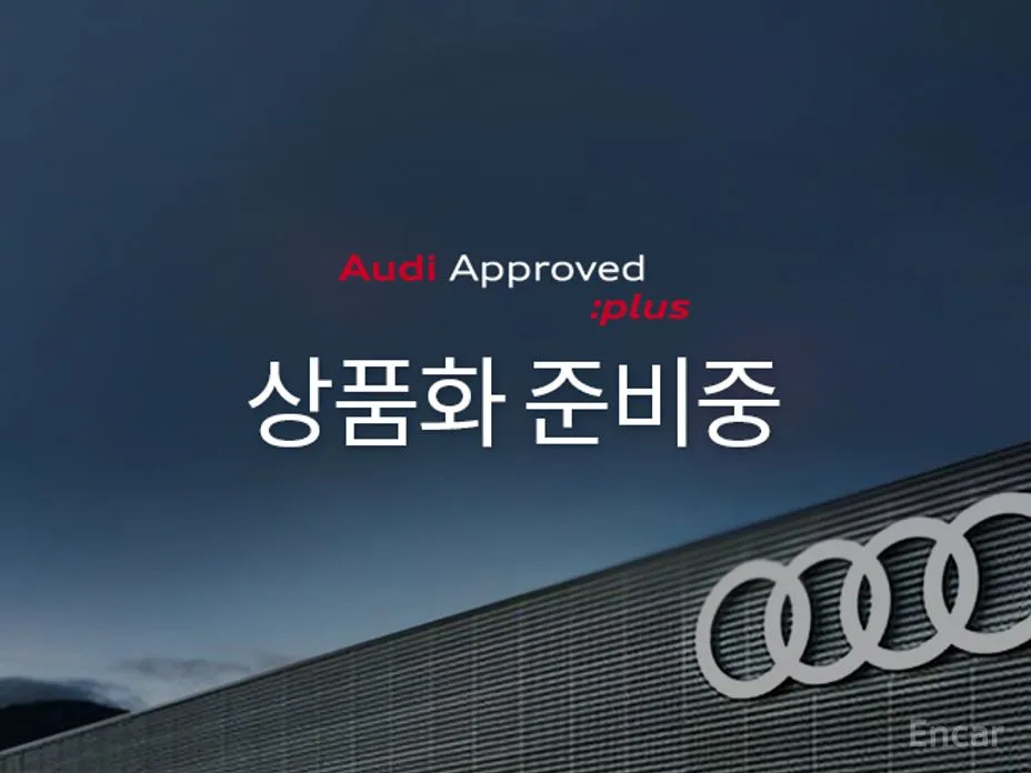Audi A5 2025 40 TFSI Quattro S Line