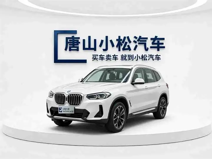 BMW X1 2025 2025款 sDrive25Li M运动套装