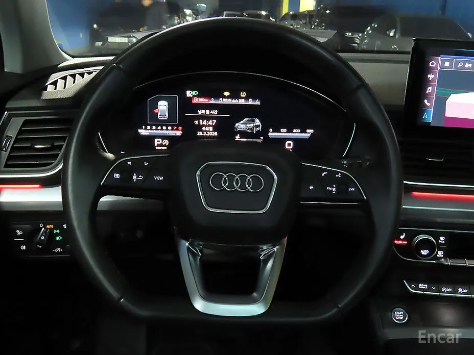 Audi Q5 2017 45 TFSI Quattro