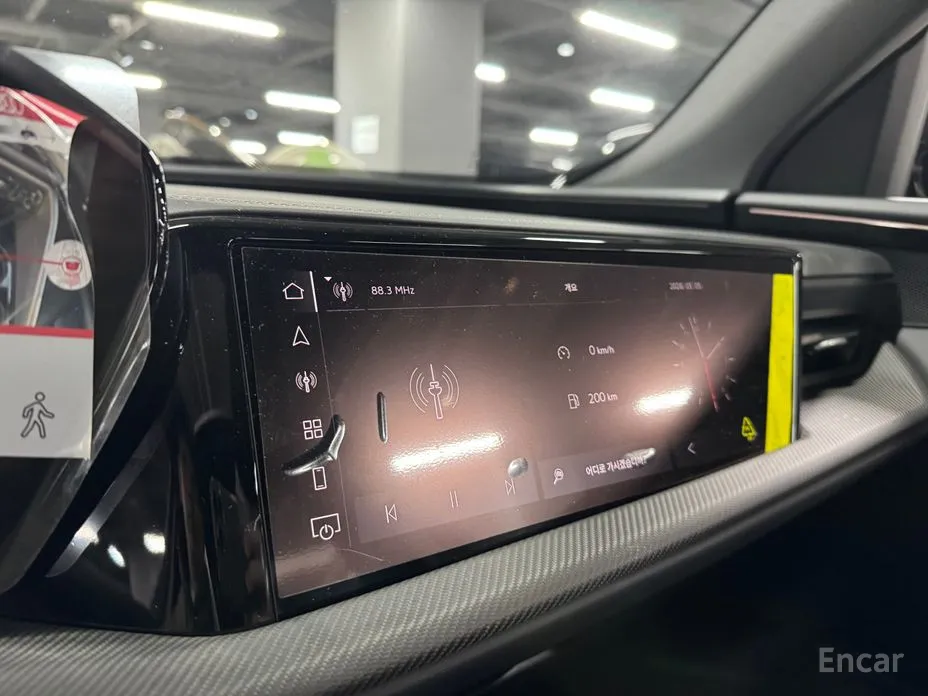 Audi Q5 2025 40 TDI Quattro S Line Black Edition