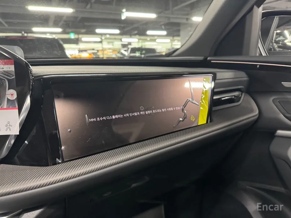 Audi Q5 2025 40 TDI Quattro S Line Black Edition