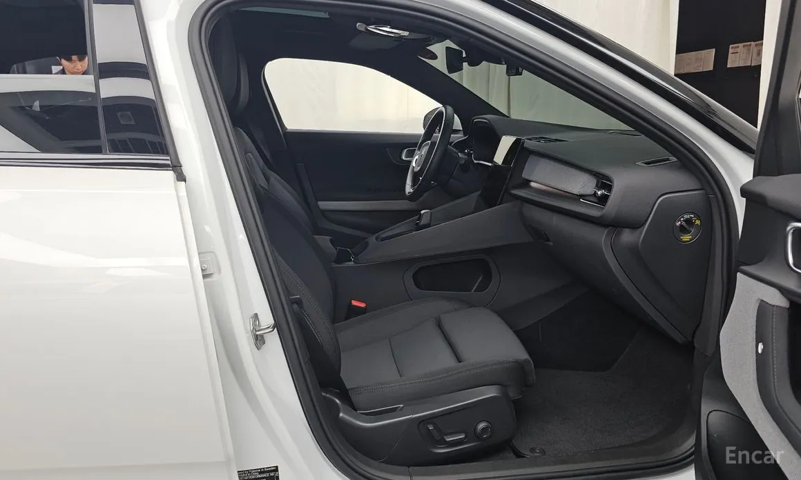 Polestar 2 2022 Longrange Singlemotor