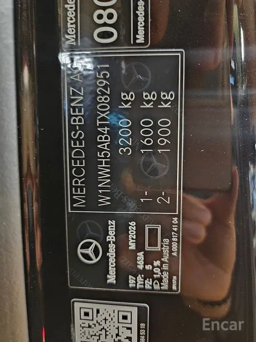 Mercedes-Benz G-Class 2024 AMG G63