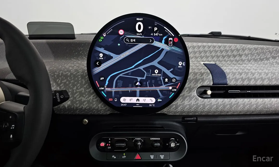 Mini Cooper 2025 SE Favoured