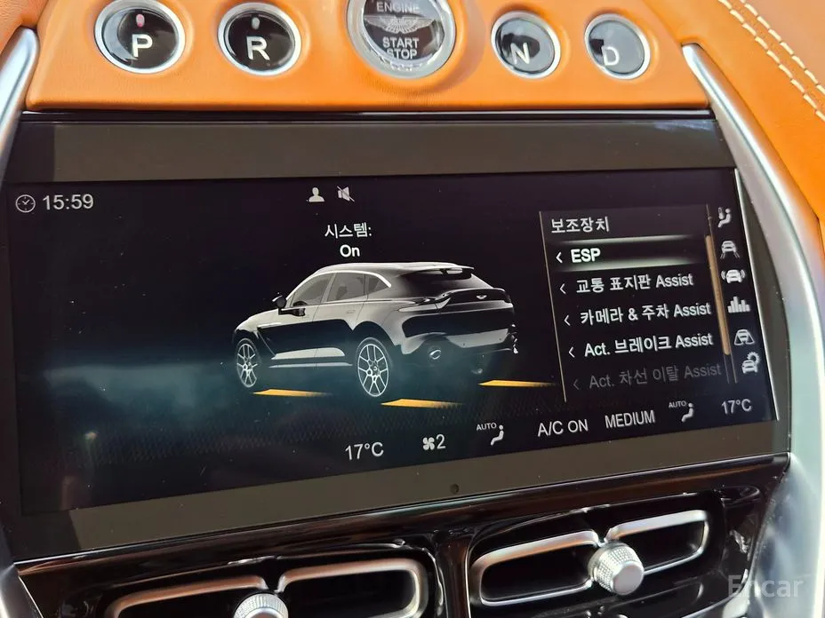Aston Martin DBX 2020 4.0 V8