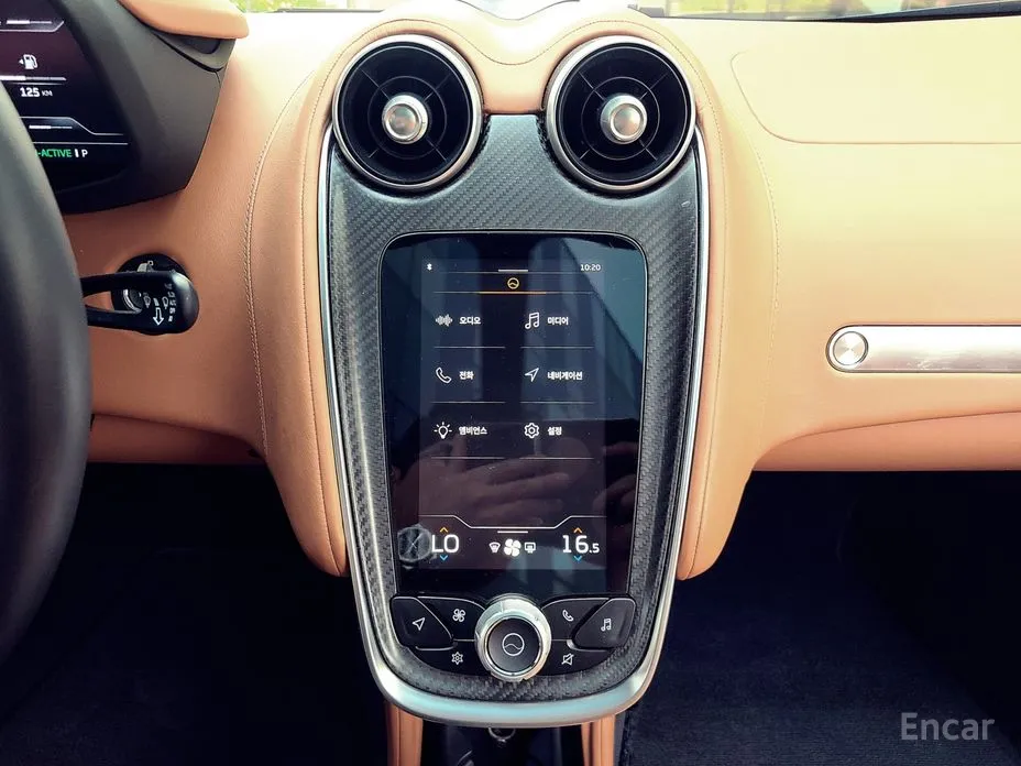McLaren GT 2019 4.0