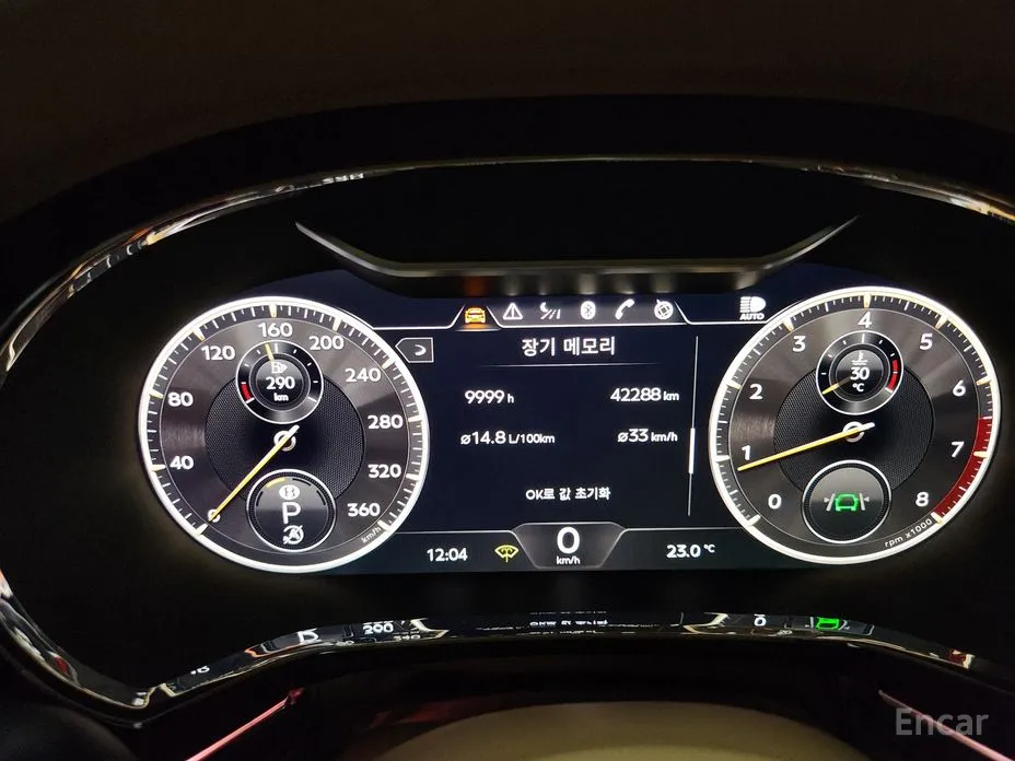 Bentley Flying Spur 2020 4.0 Azure
