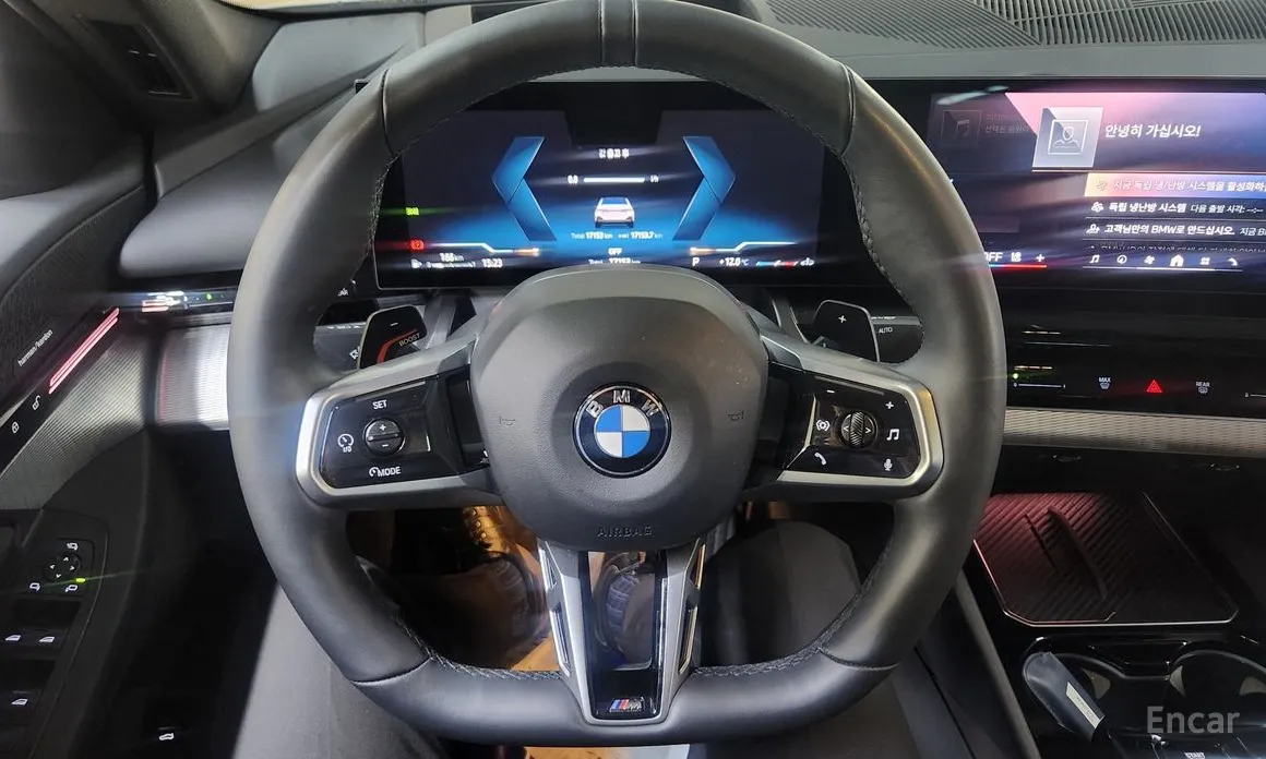 BMW 5 Series 2023 520i M Sport