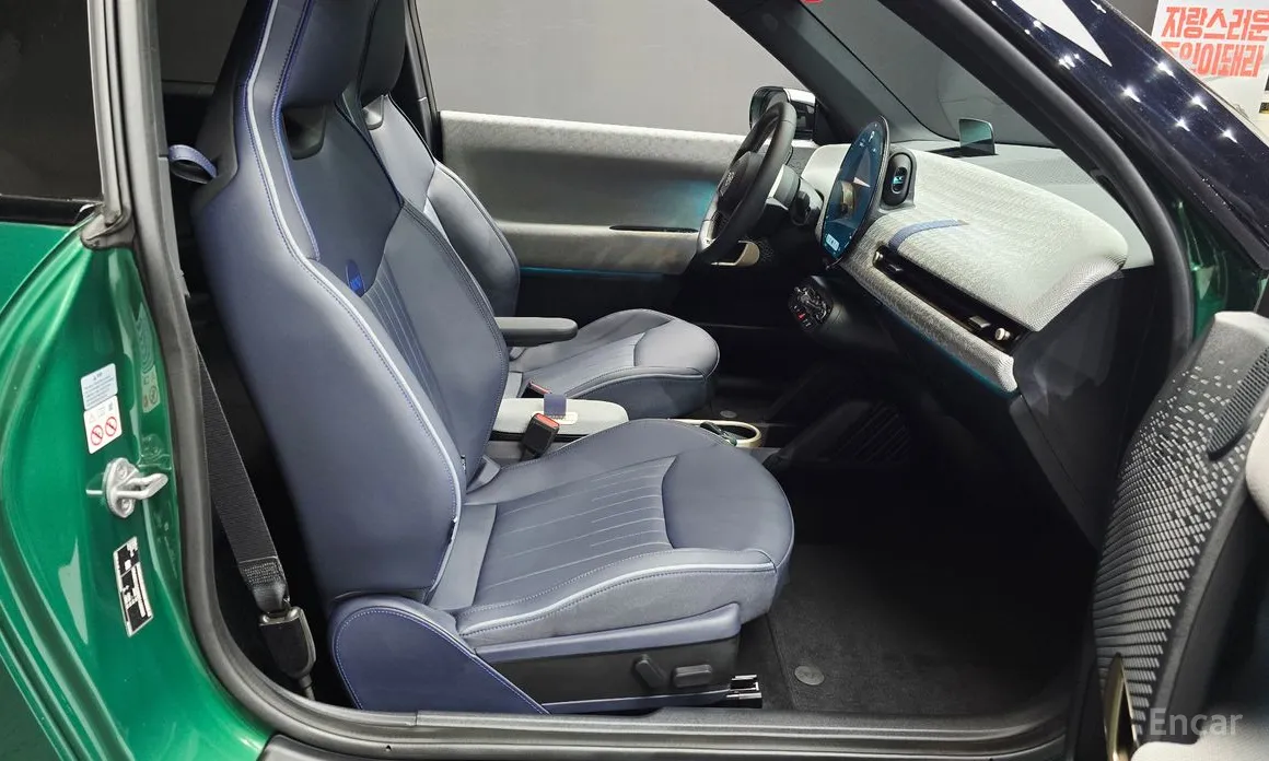 Mini Cooper 2025 SE Favoured