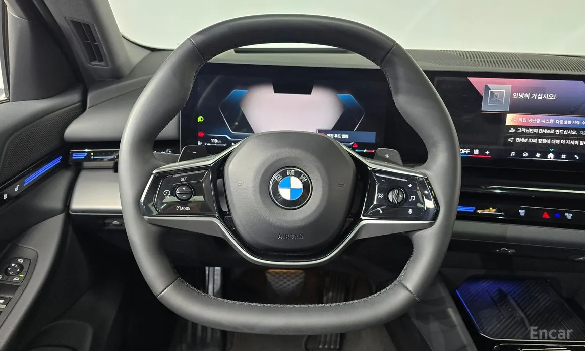 BMW 5 Series 2023 520i