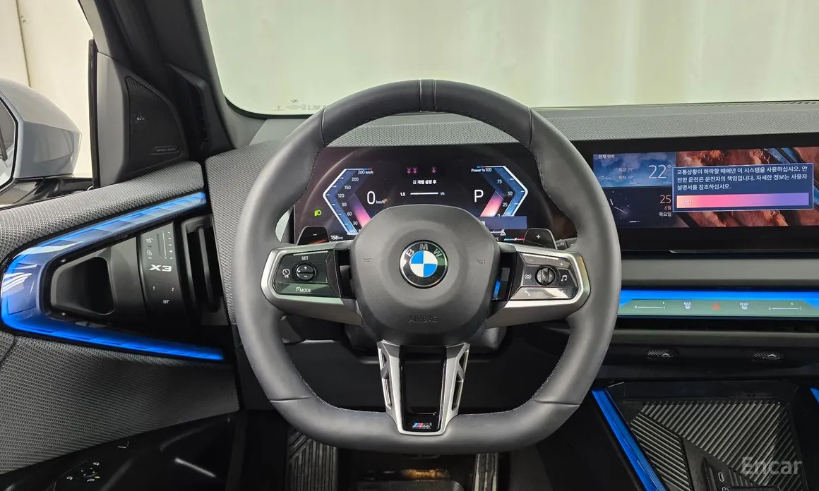 BMW X3 2024 xDrive 20 M Sport Pro