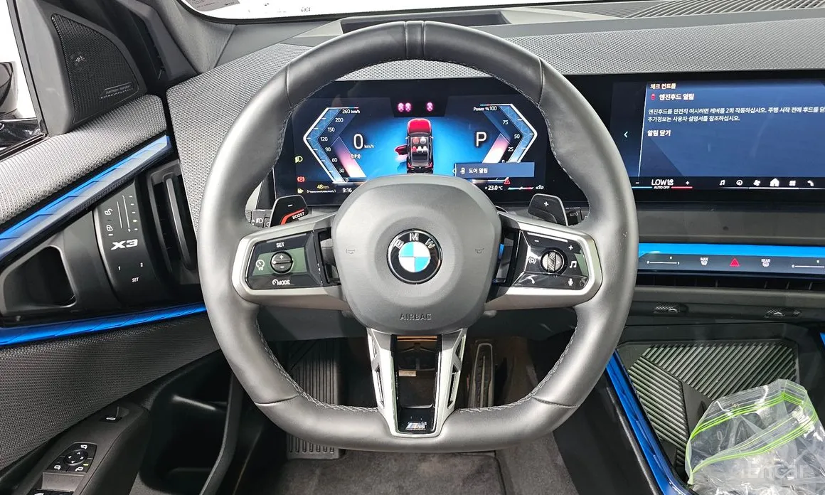 BMW X3 2024 xDrive 20 M Sport Pro