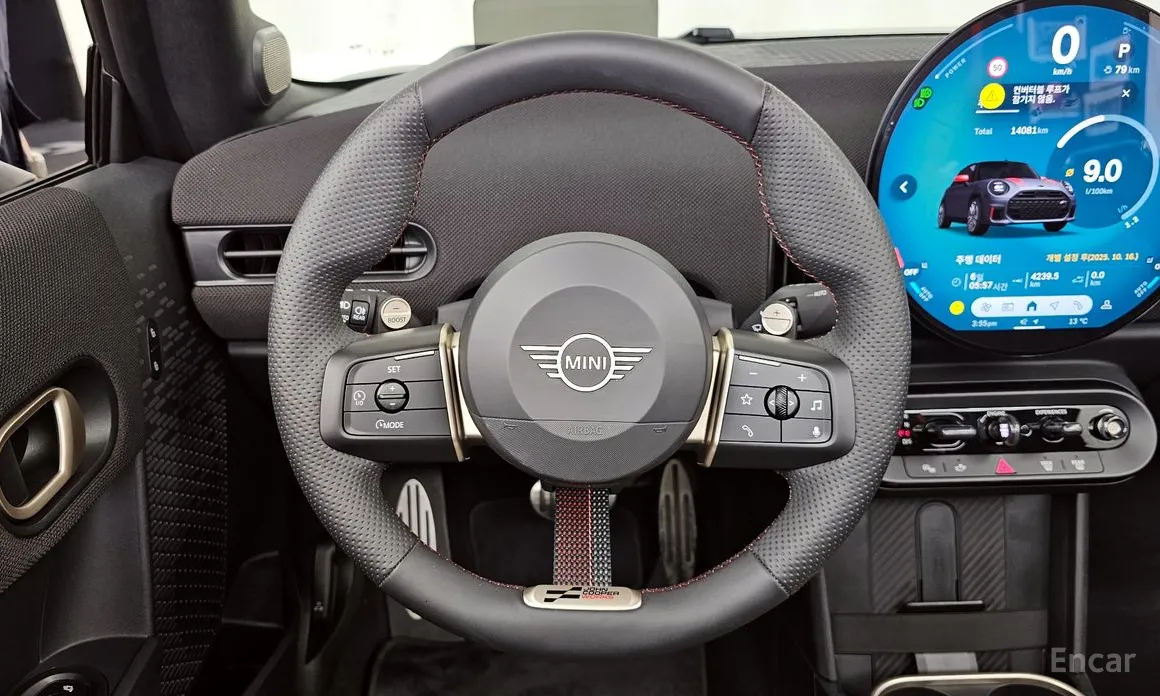 Mini Cooper Convertible 2025 JCW