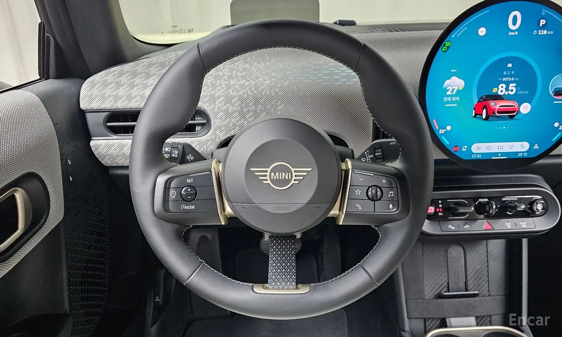 Mini Cooper Convertible 2025 Favoured