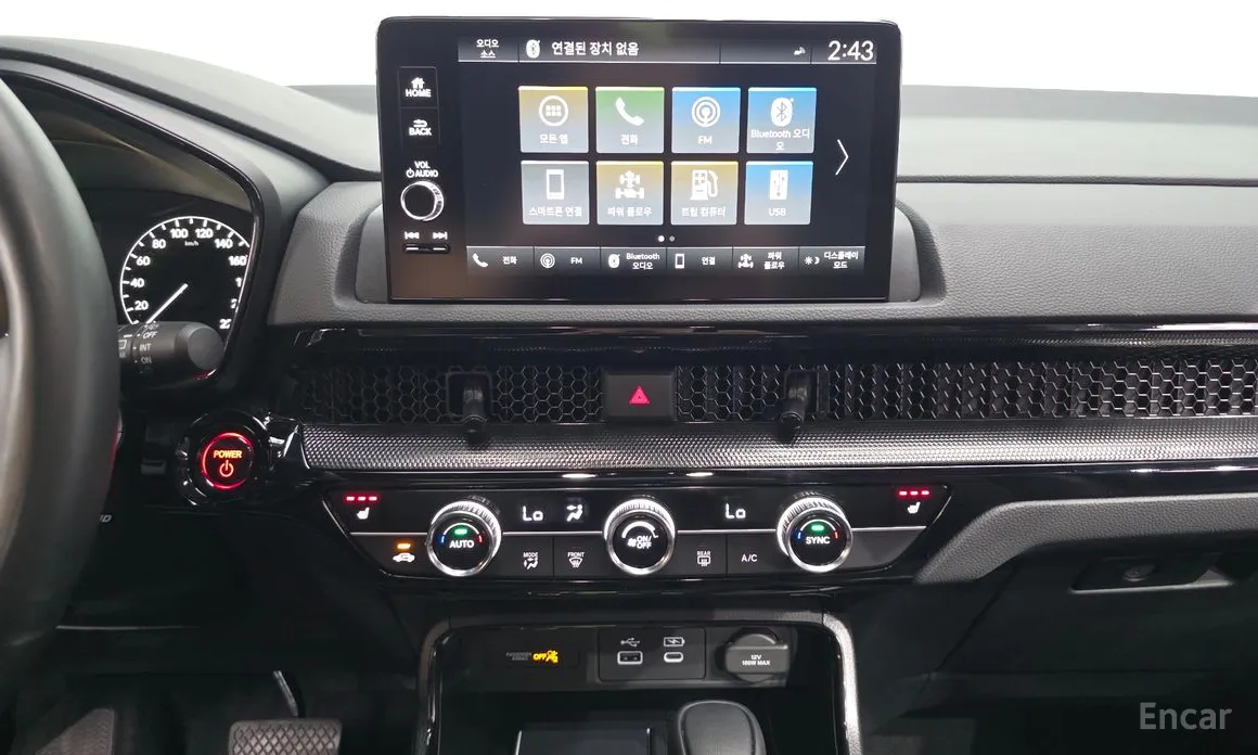 Honda CR-V 2023 2.0 Hybrid Touring 2WD