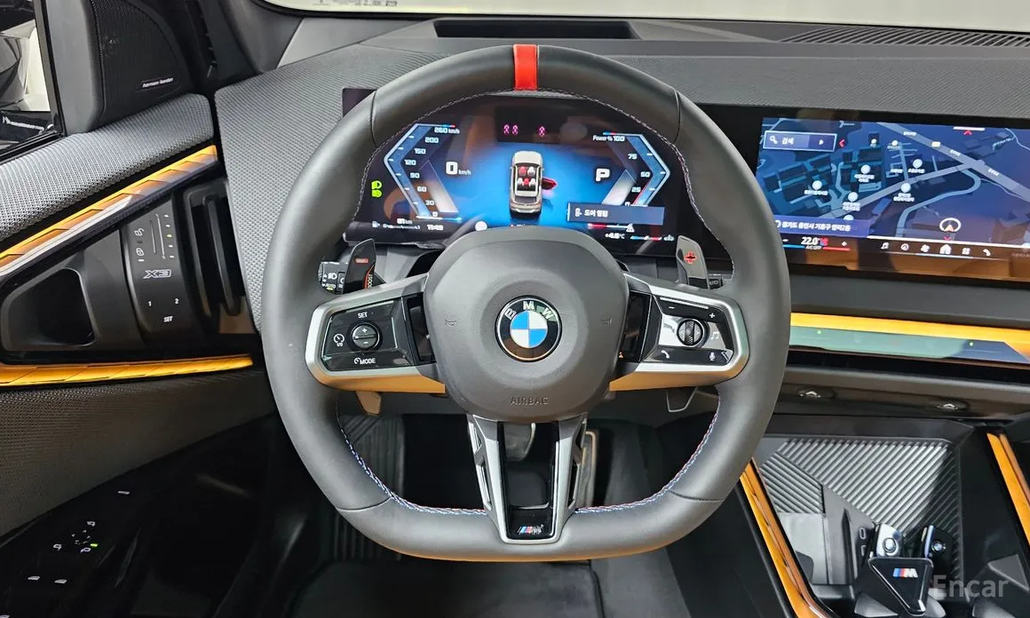 BMW X3 2024 M50 Pro