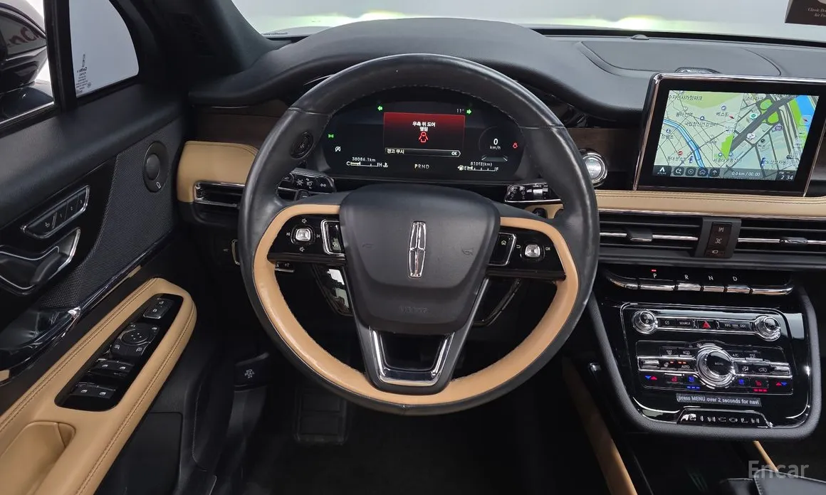 Lincoln Corsair 2020 2.0 Reserve AWD