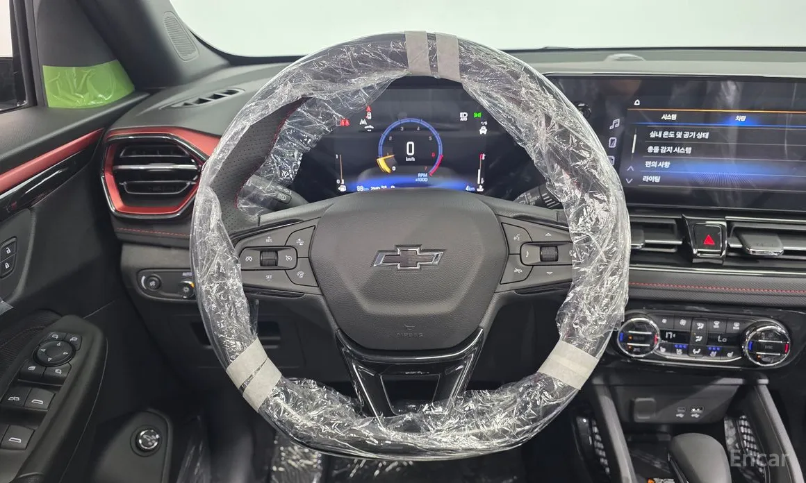 Chevrolet Trailblazer 2023 1.3 Turbo 4WD