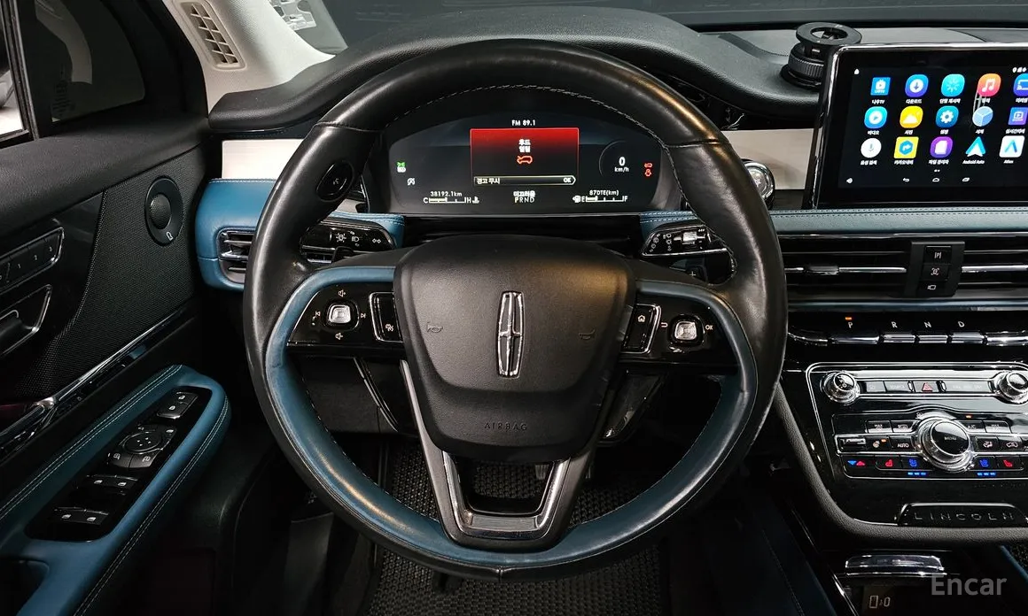 Lincoln Corsair 2020 2.0 Reserve AWD