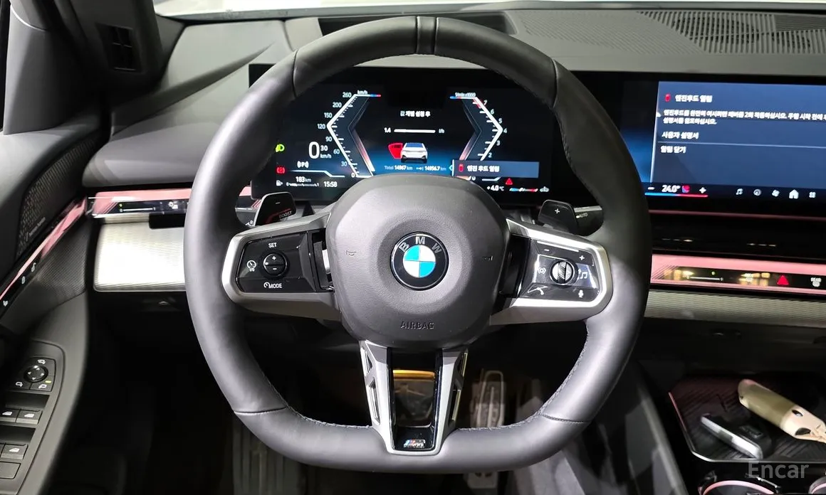 BMW 5 Series 2023 520i M Sport