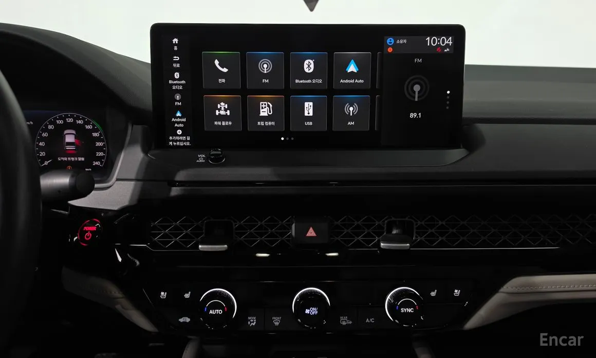 Honda Accord 2023 2.0 Hybrid Touring