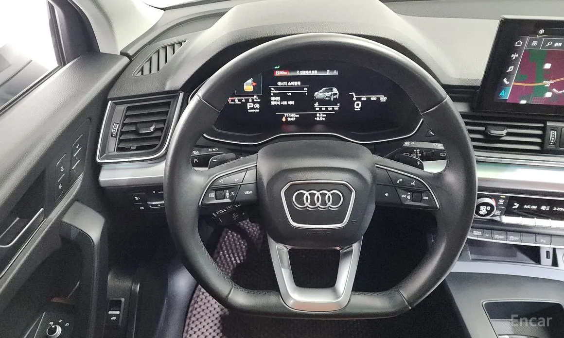 Audi Q5 2017 45 TFSI Quattro Sportback