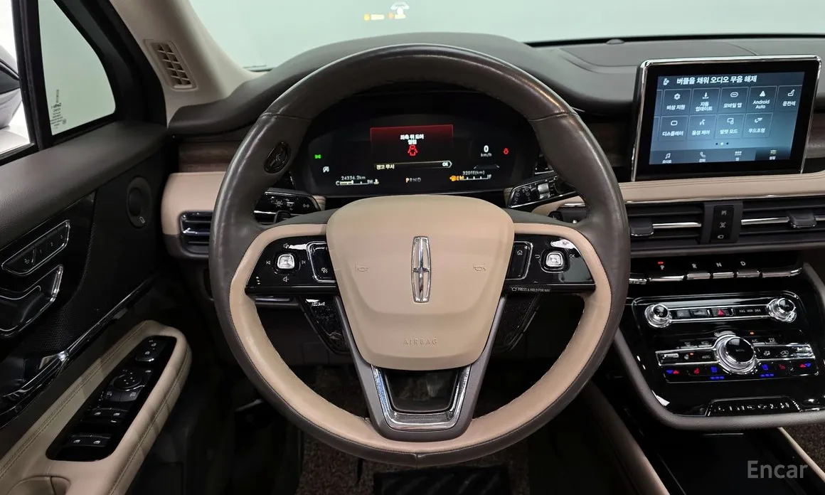 Lincoln Corsair 2020 2.0 Reserve AWD