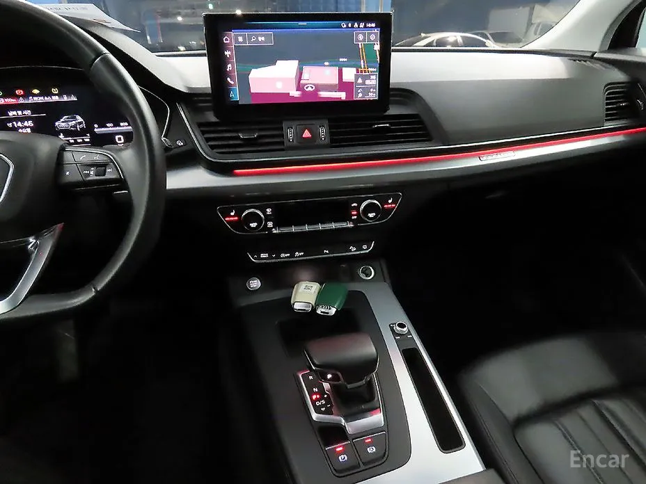 Audi Q5 2017 45 TFSI Quattro