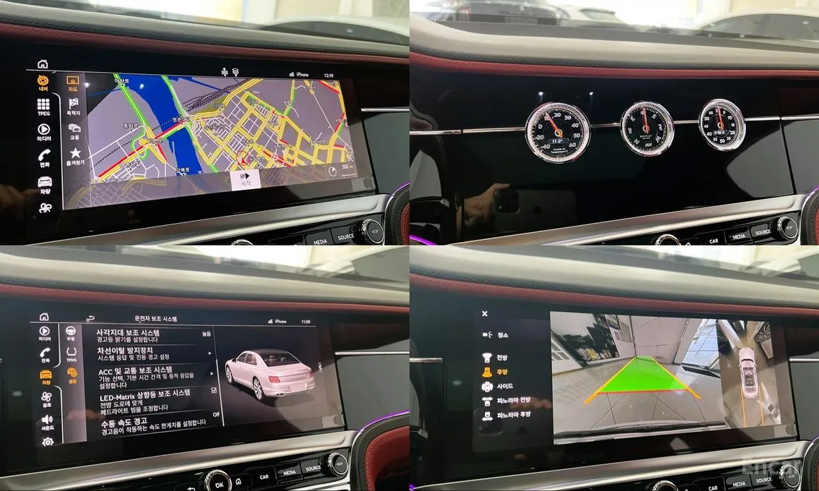 Bentley Flying Spur 2020 4.0