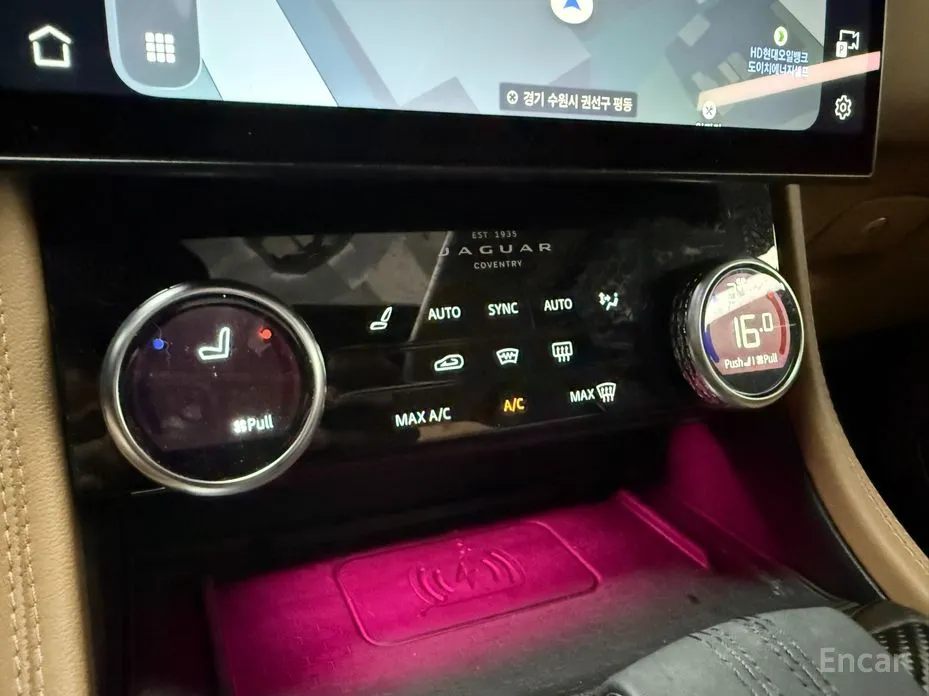 Jaguar F-Pace 2016 D200 SE