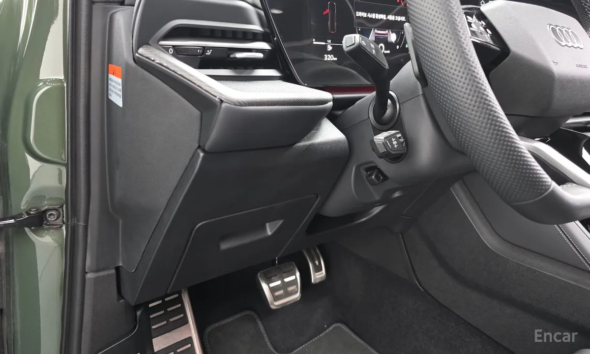 Audi Q5 2025 40 TDI Quattro S Line Black Edition