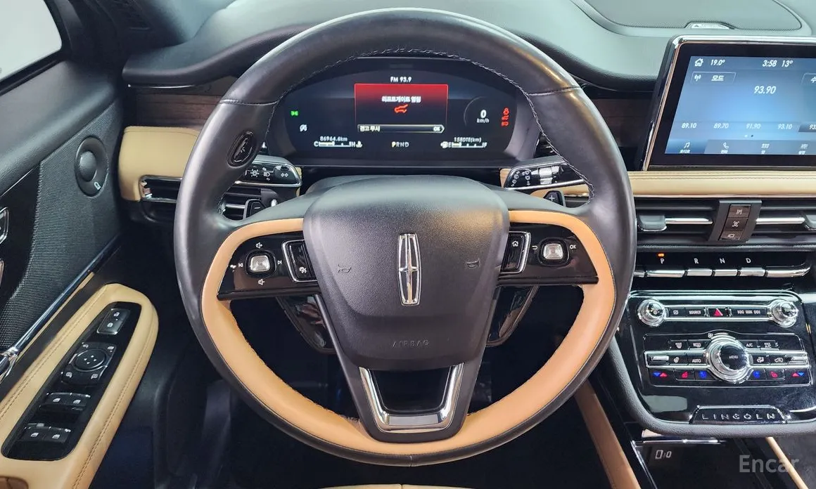 Lincoln Corsair 2020 2.0 Reserve AWD